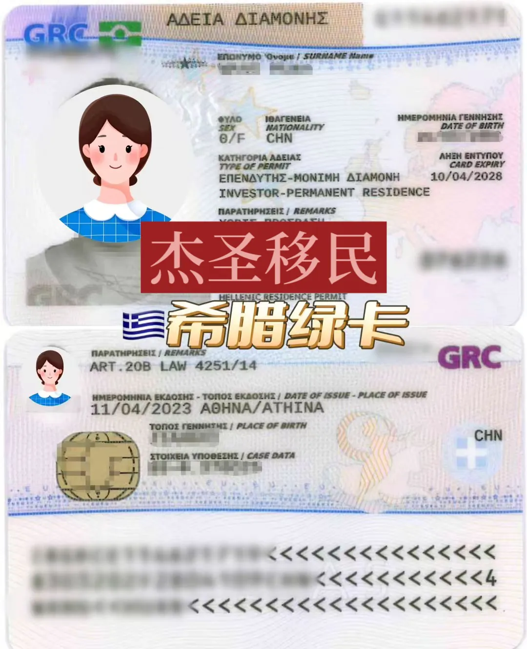 微信图片_20250609135430.png