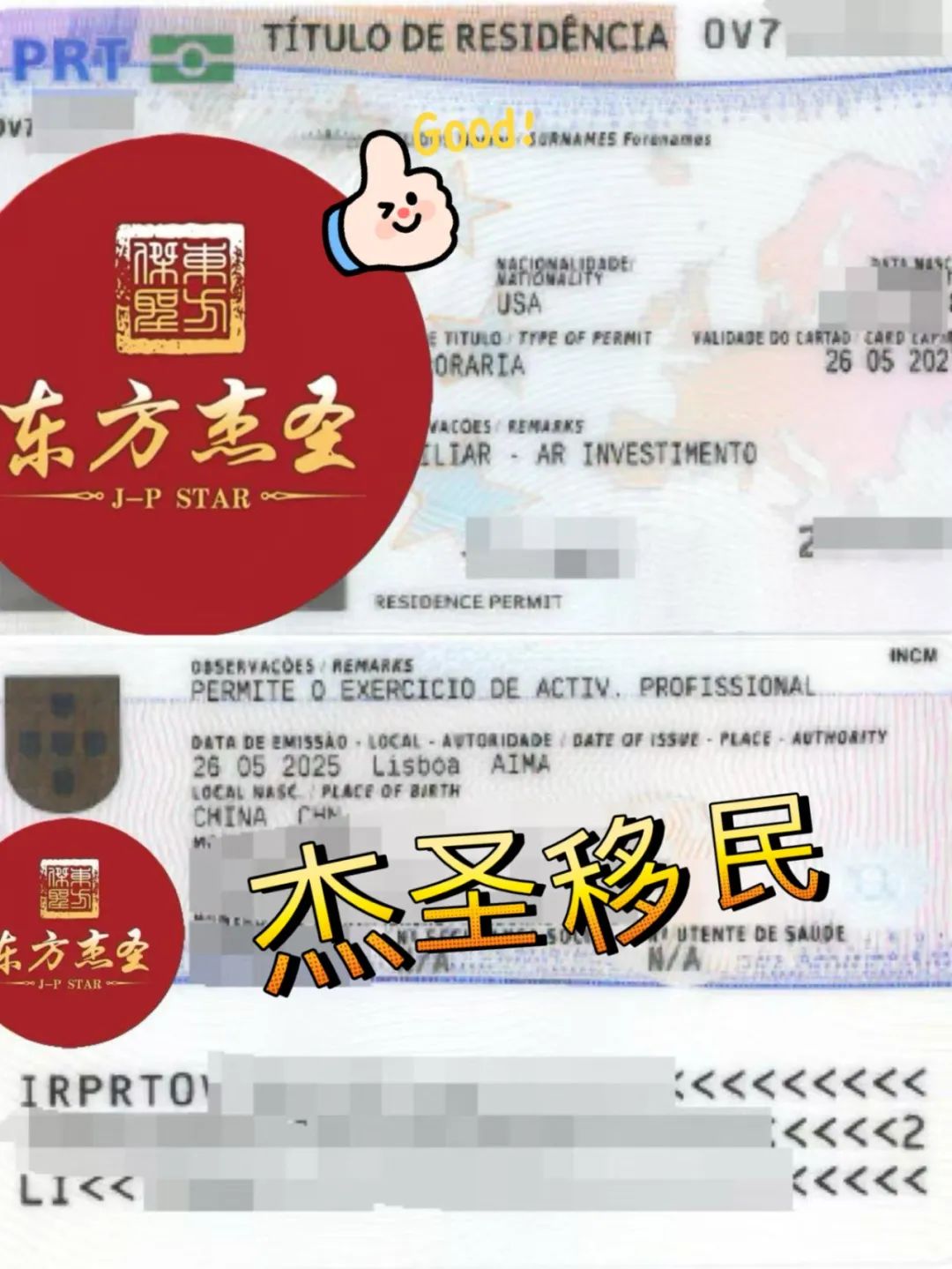 微信图片_20250627135900.jpg