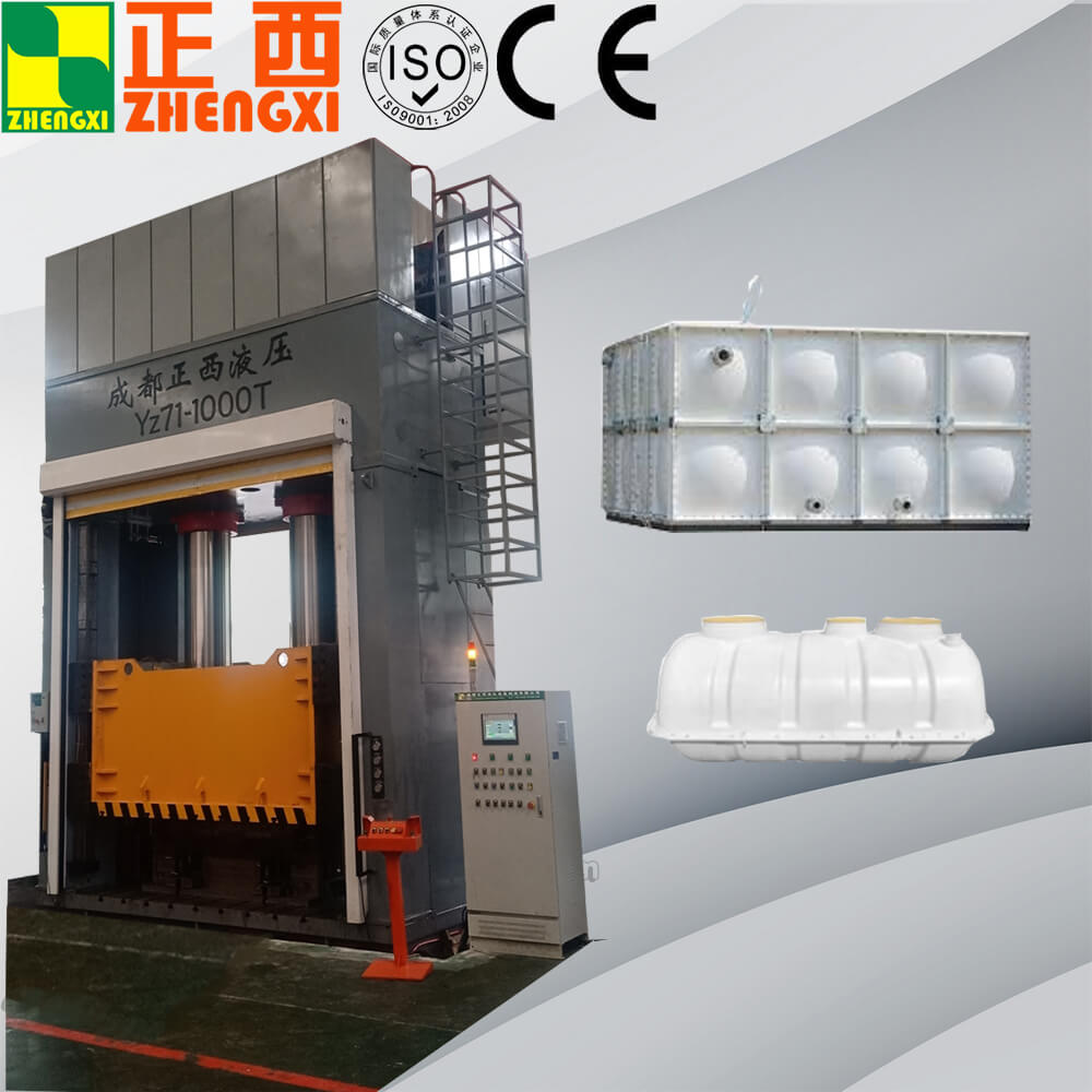 SMC Molding Hydraulic Press