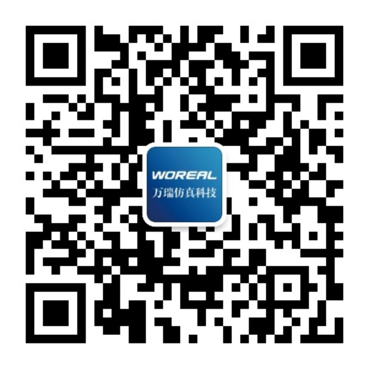 qrcode_for_gh_da5dc3b2a498_1280-1