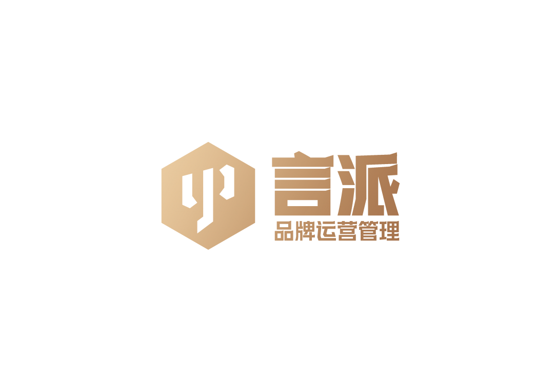 言派PNG.png