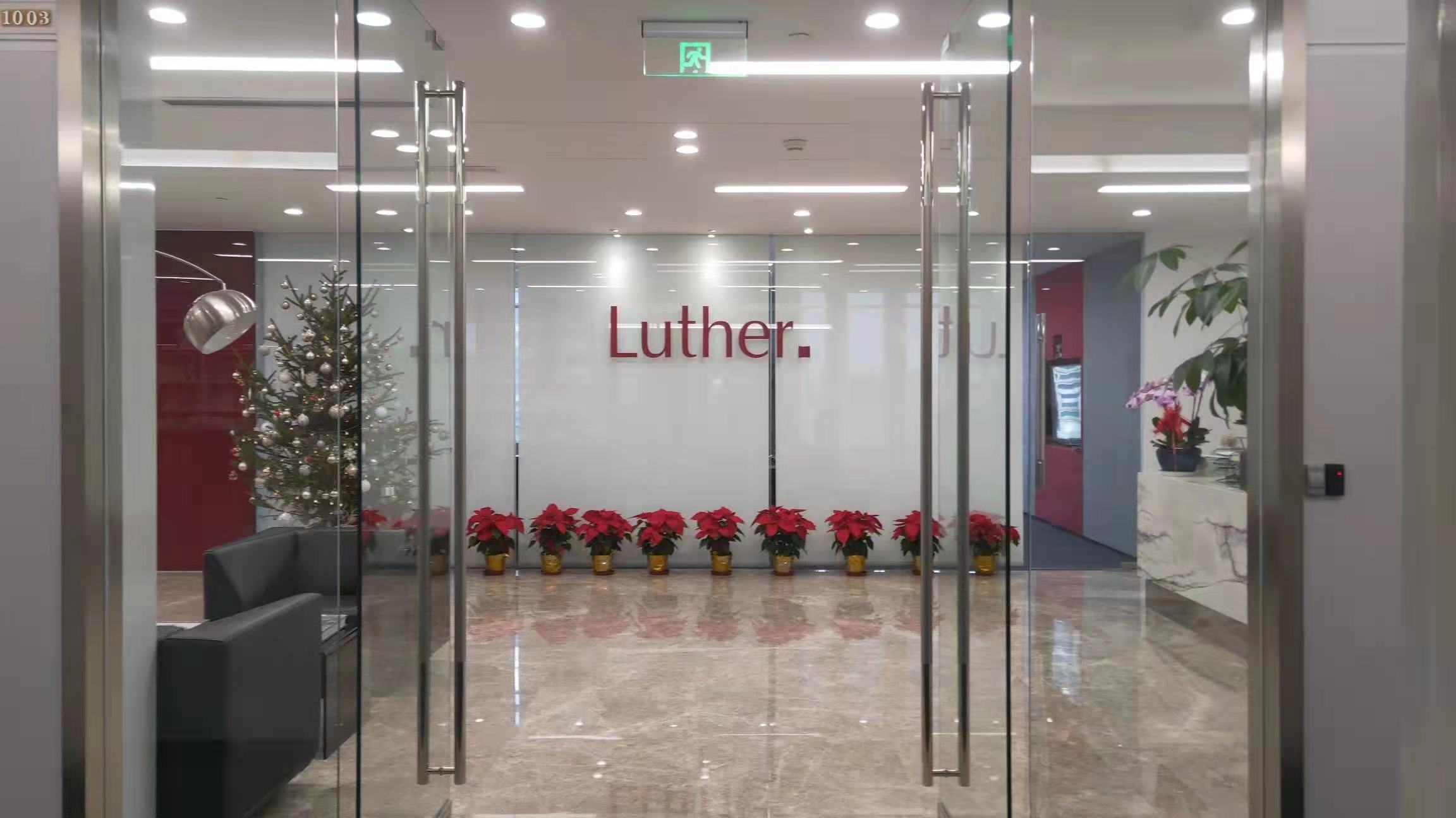 luther-law-firm