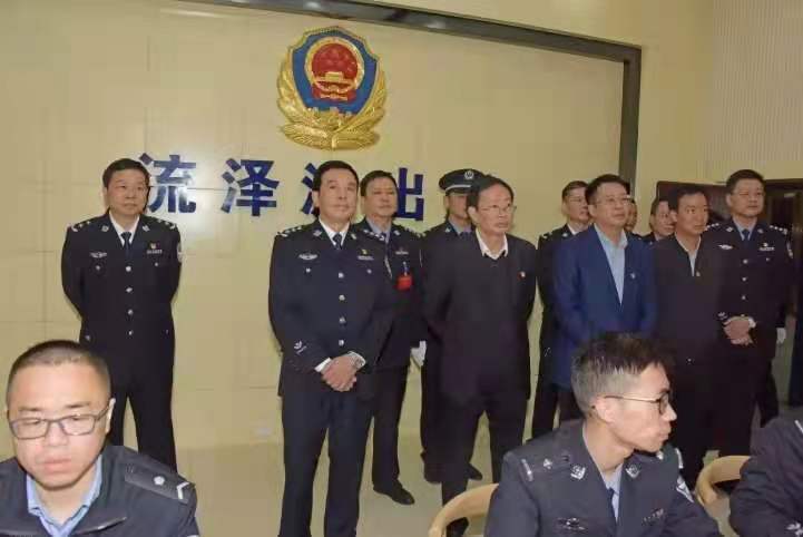 邵阳市,公安机关,新时代,县域,警务,暨,基层, . 邵阳市公安机关新时代县域警务暨基层基础工作推进会召开