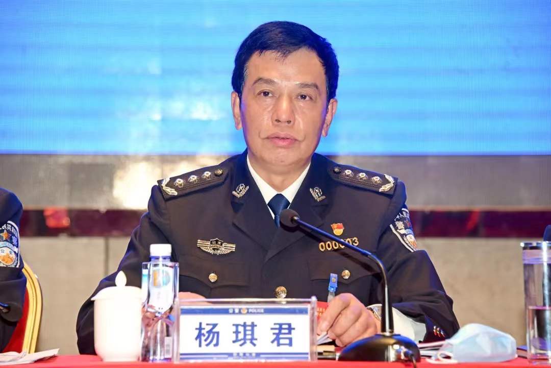 邵阳市,公安机关,新时代,县域,警务,暨,基层, . 邵阳市公安机关新时代县域警务暨基层基础工作推进会召开