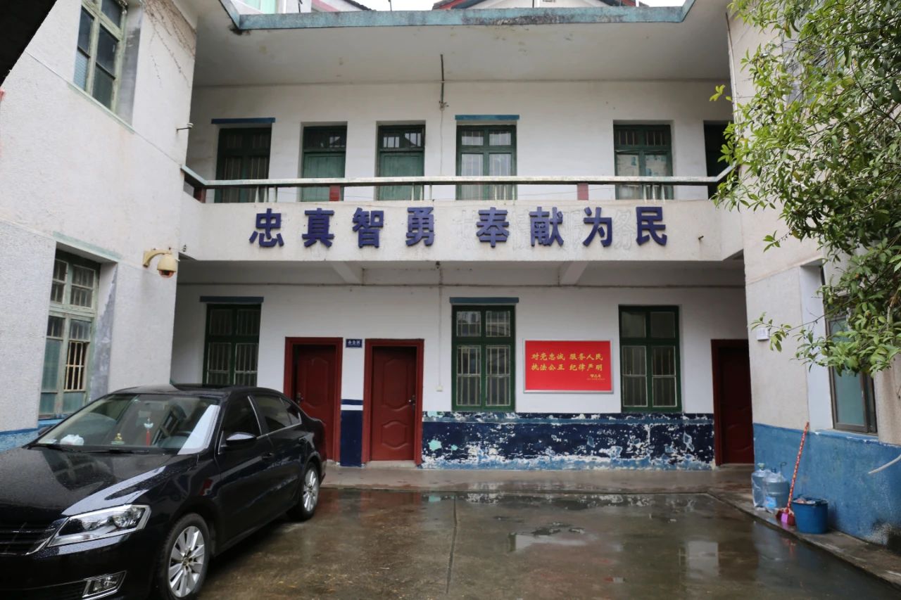 衡阳县,集兵,派出所,新业务,用房,开工,建设, . 衡阳县集兵派出所新业务用房开工建设