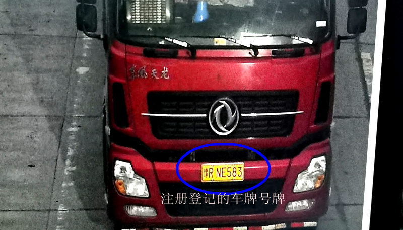 常德,交警,上下,联动,精准,发力,接连,查获部, . 常德交警上下联动精准发力接连查获部局督办假牌车