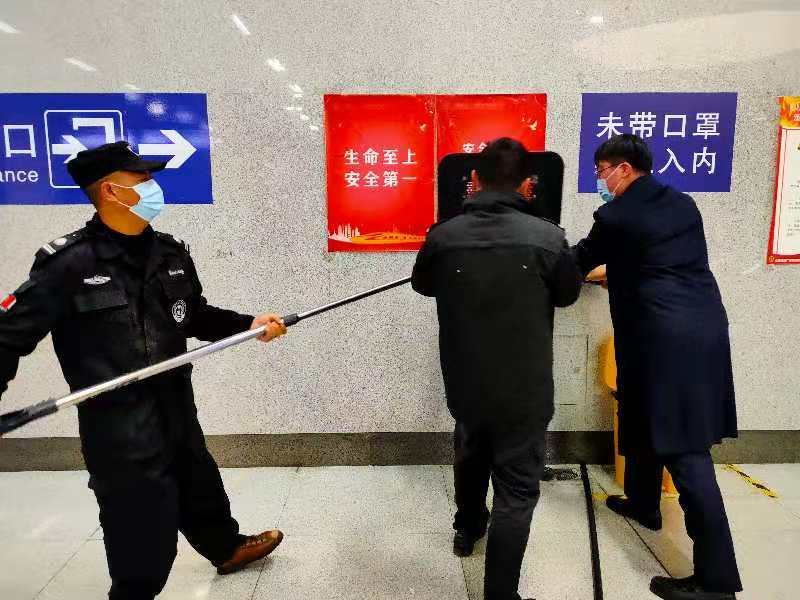 长铁,公安,黑,石铺,站,派出所,扎实,开展,反恐, . 长铁公安：黑石铺站派出所扎实开展反恐知识培训及演练