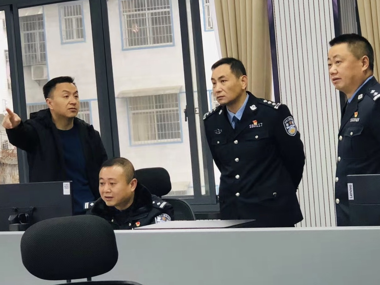 永顺,公安,交通,指挥中心,升级,改造,完成, . 永顺公安交通指挥中心升级改造完成正式运行