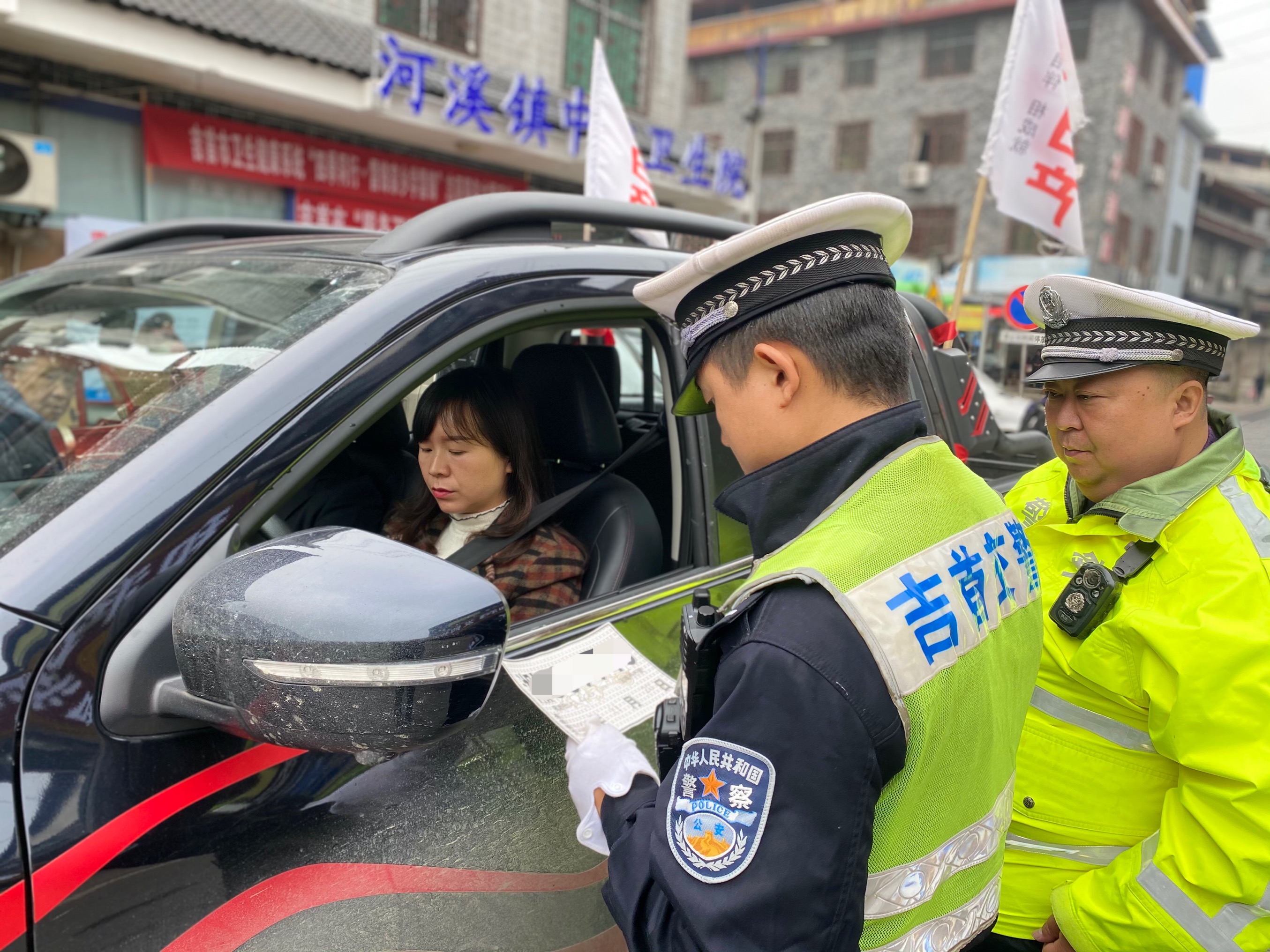 吉首,交警,全力,开展,秋冬季,道路,交通安全, . 吉首交警全力开展秋冬季道路交通安全整治“百日会战”行动