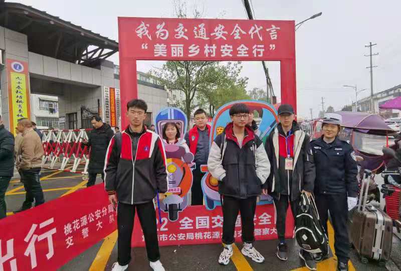 常德,桃花源,交警,深入,学校,、,企业,农村, . 常德桃花源交警：深入学校、企业、农村开展122 “全国交通安全日”主题宣传