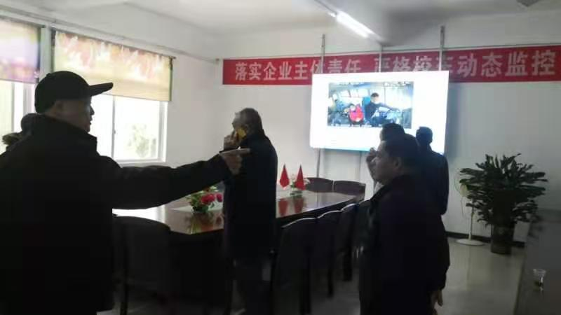 省,整治,办,深入,安乡县,督导,检查,交通,问题, . 省整治办深入安乡县督导检查交通问题“顽瘴痼疾”整治工作