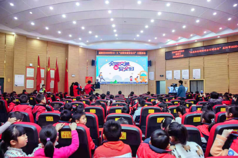 益阳市,“,全国,交通,安,全日,”,主题,宣传, . 益阳市“全国交通安全日”主题宣传活动走进校园