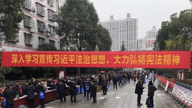 开展,宪法,宣传,播撒,法治,暖阳,永顺,交警, . 开展宪法宣传 播撒法治暖阳 永顺交警多种形式开展“宪法宣传周”活动