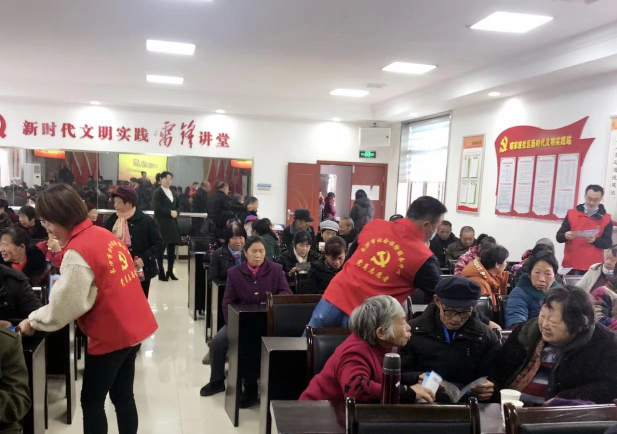 望城,乌山,街道,开展,冬季,交通安全,知识, . 望城乌山街道开展冬季交通安全知识讲座 倡导文明出行