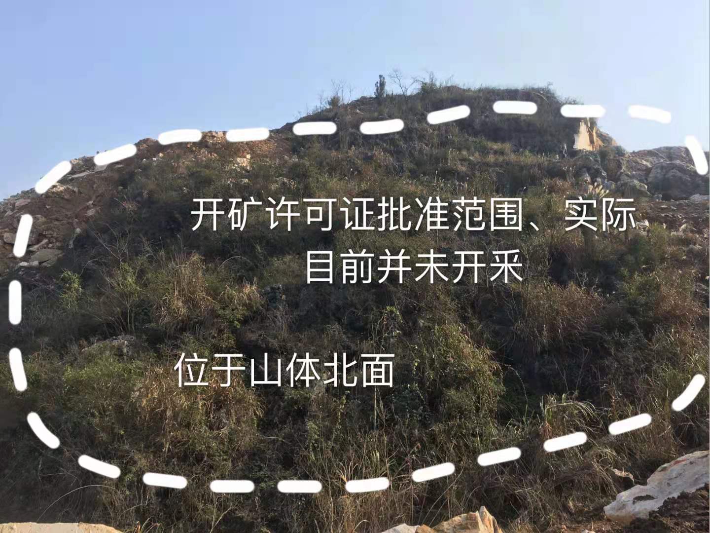 娄底,一,“,矿山老板,”,骗,福建,青年,千万, . 娄底一“矿山老板”骗福建青年千万还债逍遥法外