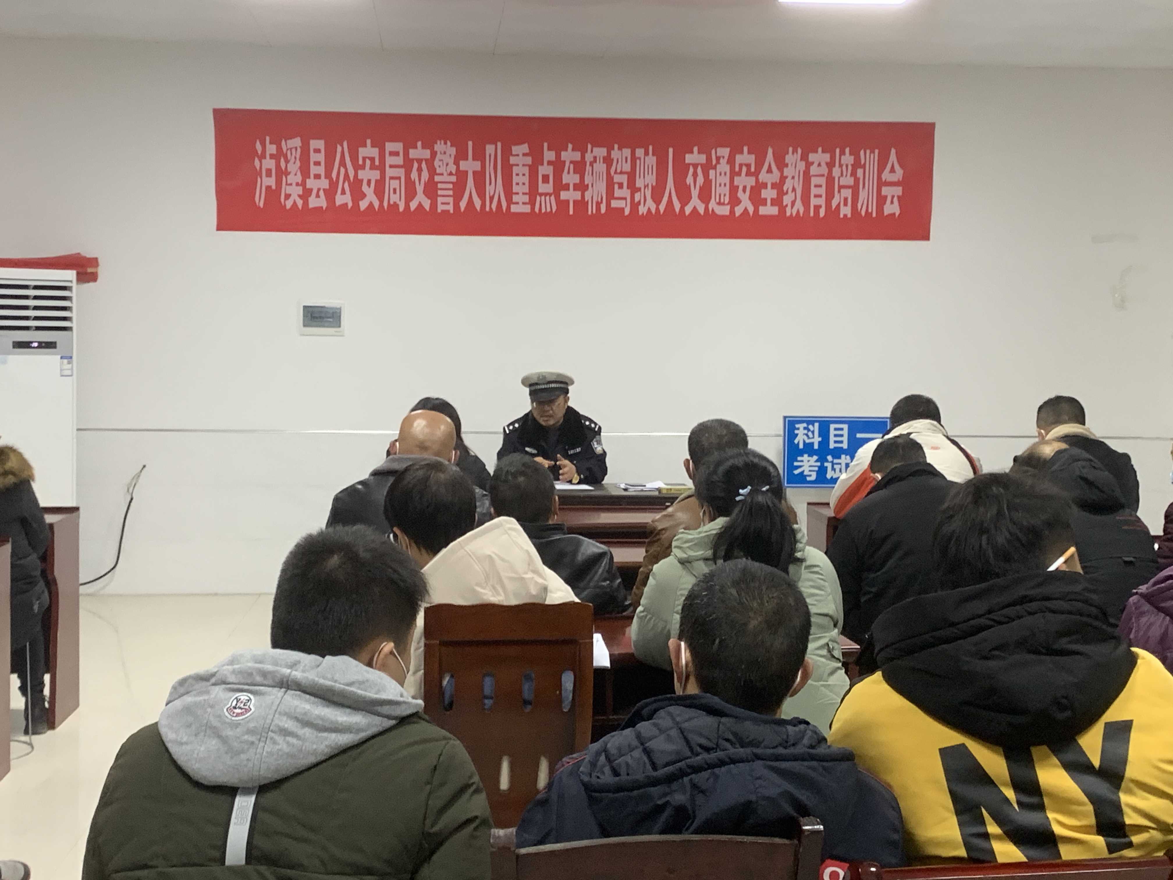 泸溪,交警,大队,持续,强化,道路,安全,管控, . 泸溪：交警大队持续强化道路安全管控