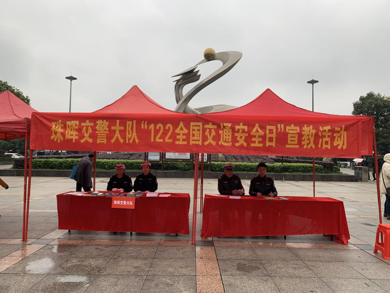 衡阳,珠晖,交警,“,四强化,”,全力,做好,恶劣, . 衡阳珠晖交警“四强化” 全力做好恶劣天气 道路交通应急管理工作