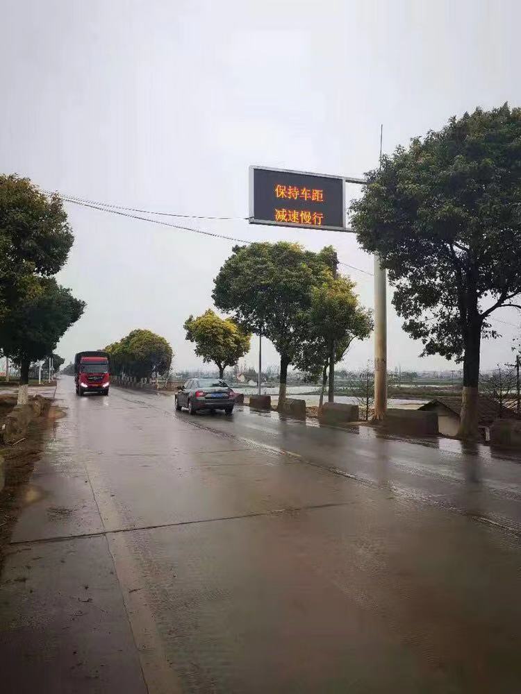 安乡,严阵以待,构建,冬季,道路,交通安全, . 安乡：严阵以待 构建冬季道路交通安全屏障