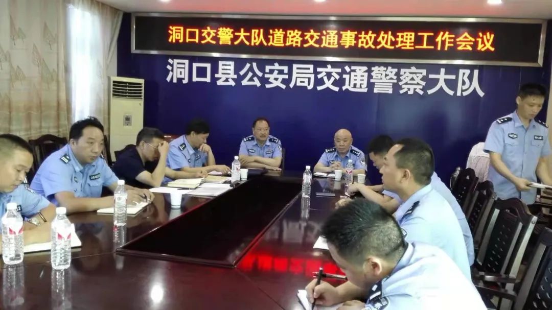 警,蓝色,里,的,生命,壮歌,—,致敬,倒在,抗击, . 警蓝色里的生命壮歌——致敬倒在抗击雨雪冰灾一线的肖之渊同志