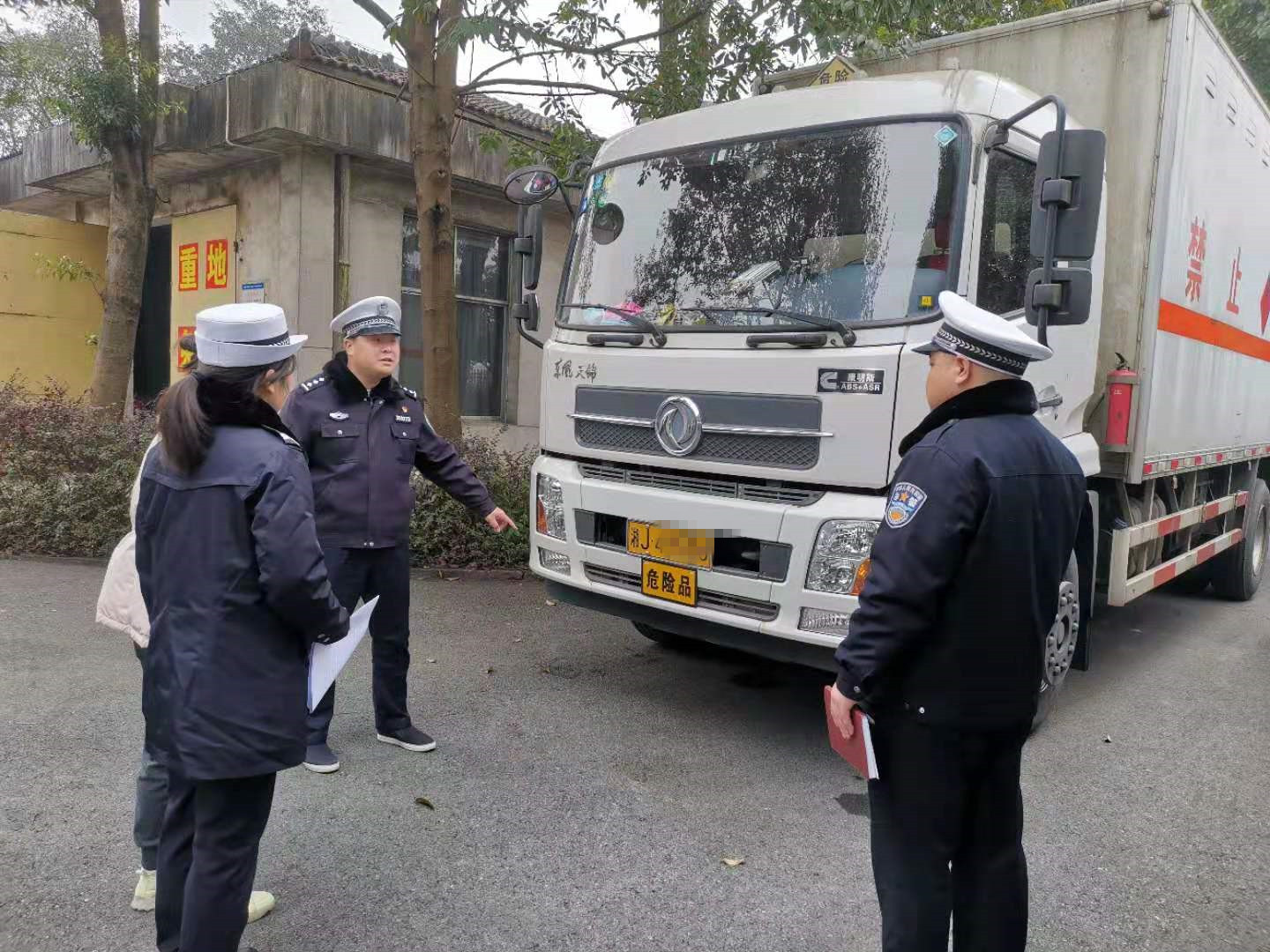 常德,桃花源,交警,冬季,交通安全,整治,“, . 常德桃花源交警：冬季交通安全整治“百日会战”进企业查隐患