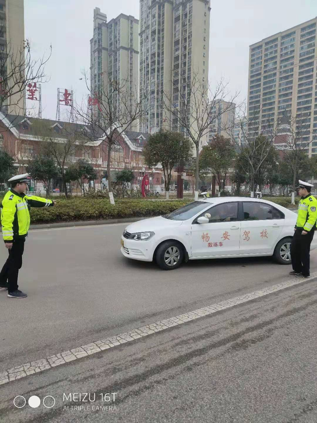 安乡,加强,教练车,违法,整治,遏制,源头,安全, . 安乡：加强教练车违法整治  遏制源头安全输出