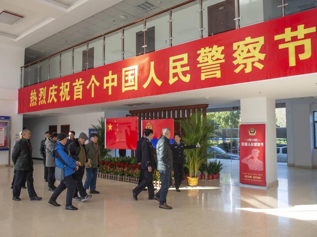 长沙,铁路,公安,处,举办,“,警营,聚首,忆初, . 长沙铁路公安处举办“警营聚首忆初心”活动