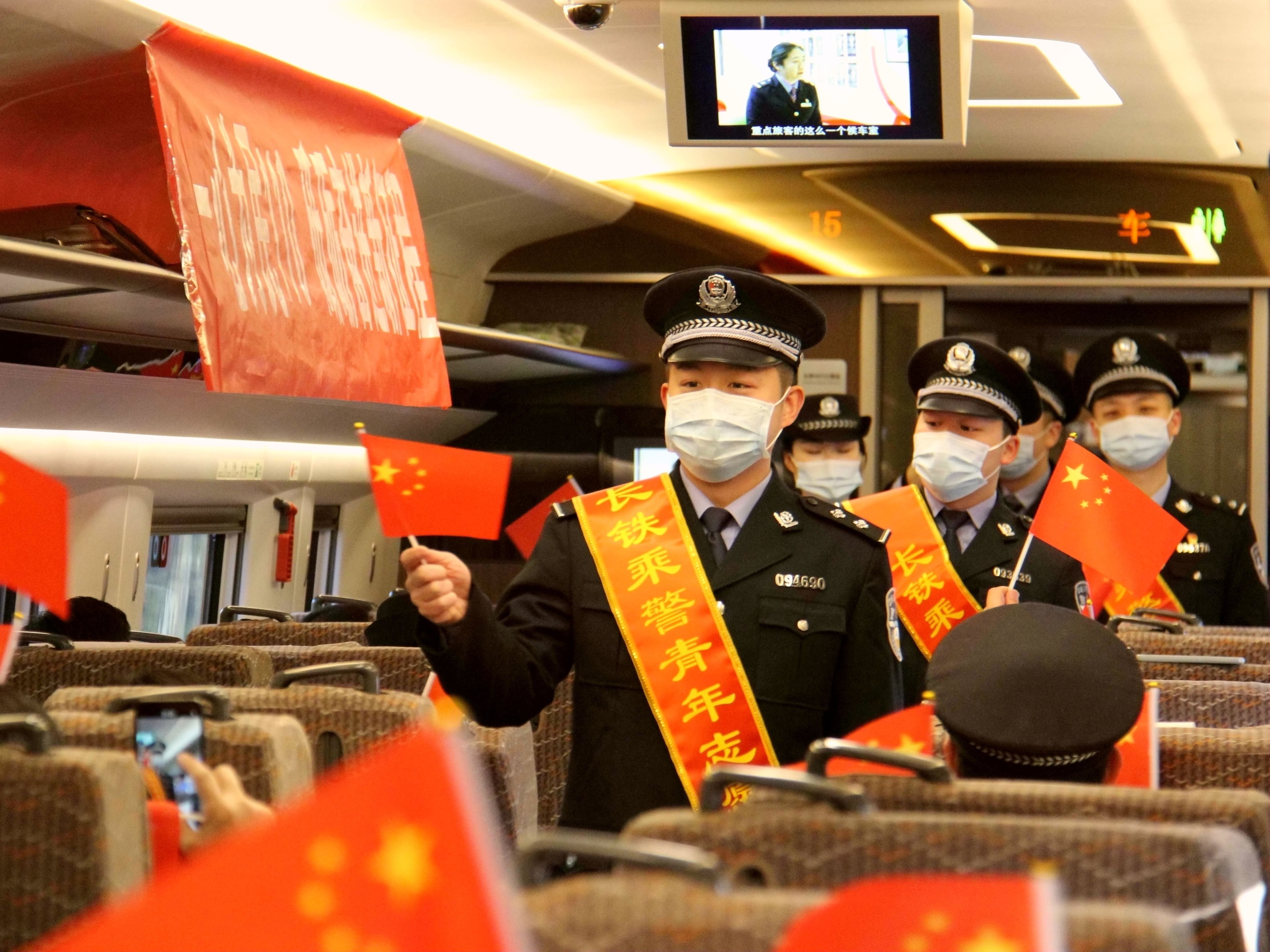 长沙,铁路,公安,处,乘警,支队,举办,系列,活动, . 长沙铁路公安处乘警支队举办系列活动庆祝首个“中国人民警察节”