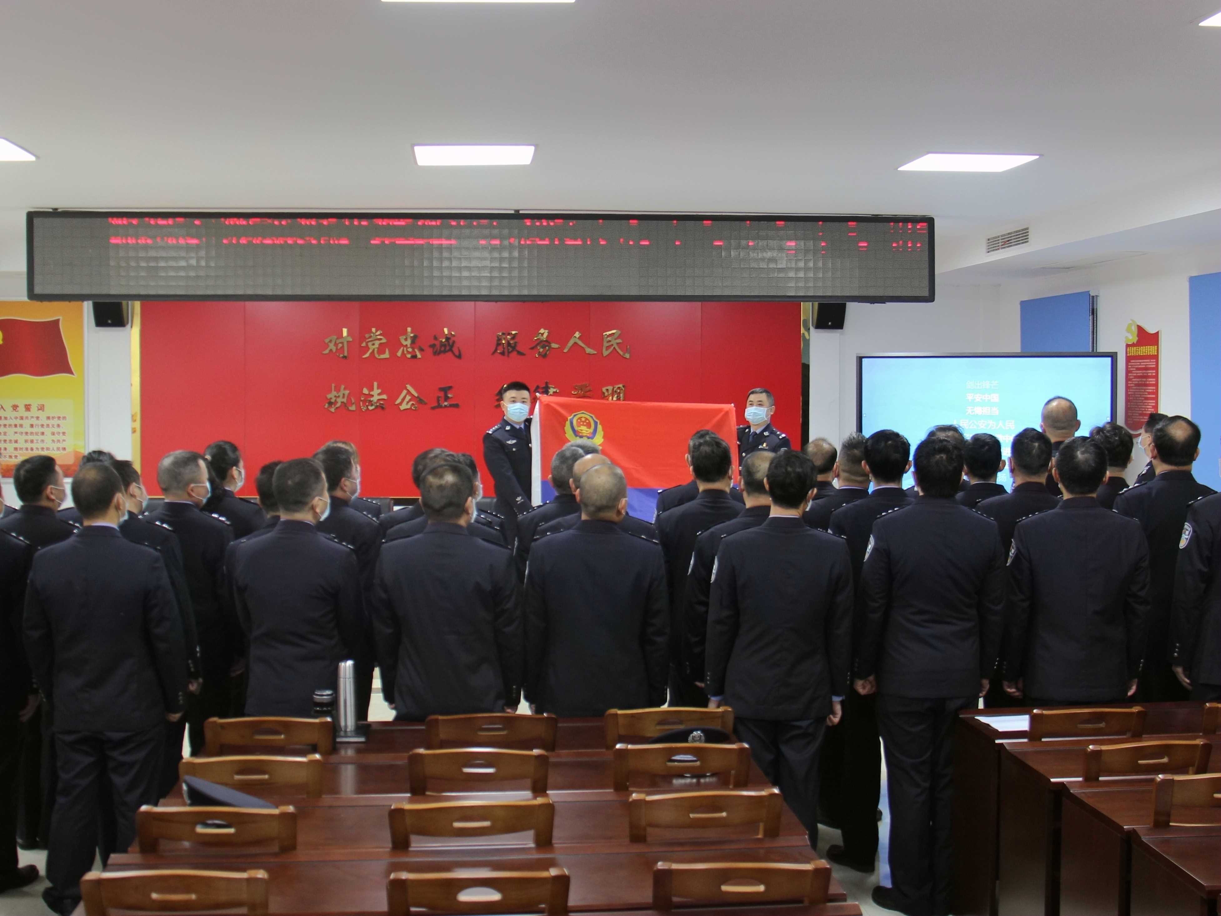 长沙,铁路,公安,处,乘警,支队,举办,系列,活动, . 长沙铁路公安处乘警支队举办系列活动庆祝首个“中国人民警察节”