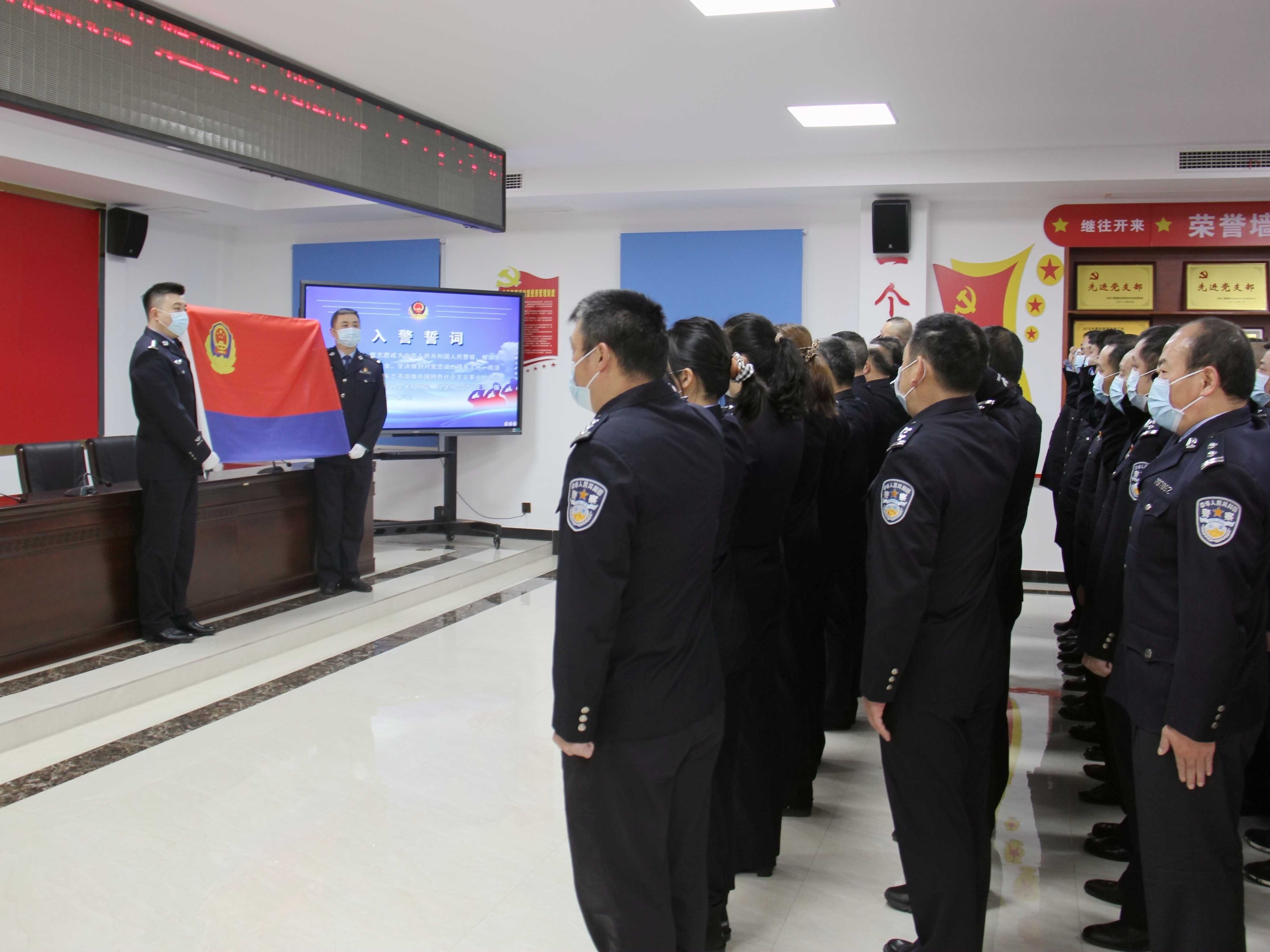 长沙,铁路,公安,处,乘警,支队,举办,系列,活动, . 长沙铁路公安处乘警支队举办系列活动庆祝首个“中国人民警察节”