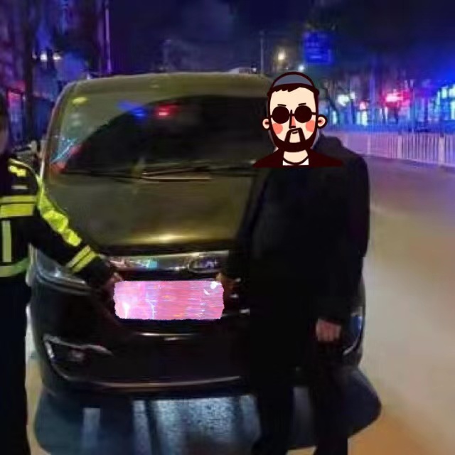 湘西,永顺,聪明反被聪明误,驾照,被扣,十二分, . 湘西永顺：聪明反被聪明误   驾照被扣十二分