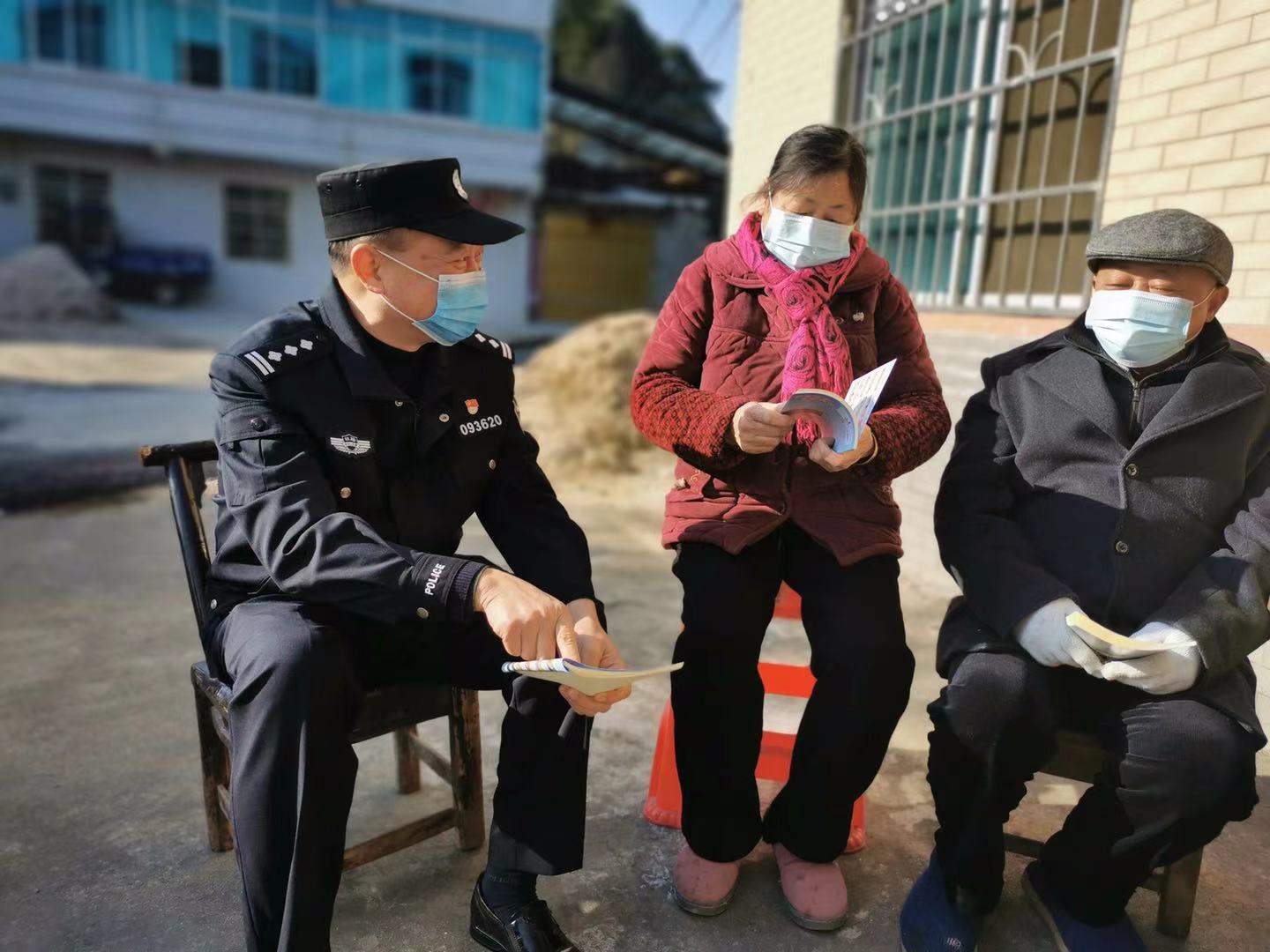 长铁,公安,第一个,“,中国,人民警察,节,”, . 长铁公安：第一个“中国人民警察节”，岳阳东站派出所民警的一天