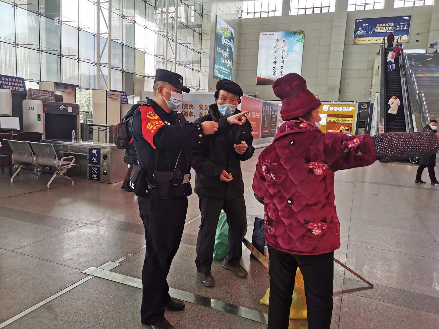 长铁,公安,第一个,“,中国,人民警察,节,”, . 长铁公安：第一个“中国人民警察节”，岳阳东站派出所民警的一天
