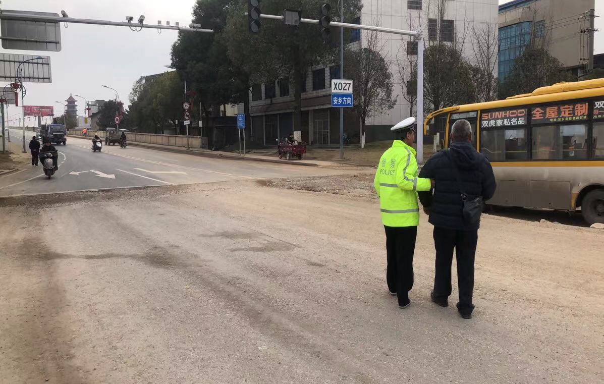 安乡,隆冬,暖阳,温情,“,警察节,”,警察,与, . 安乡：隆冬暖阳 温情“警察节”