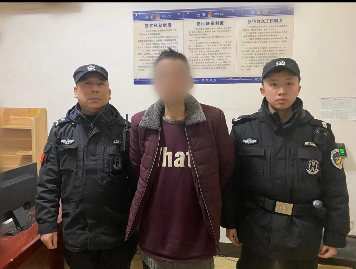 《,三警熠熠耀大祥,》,第六,期,警察,与,法治, . 《三警熠熠耀大祥》·第六期