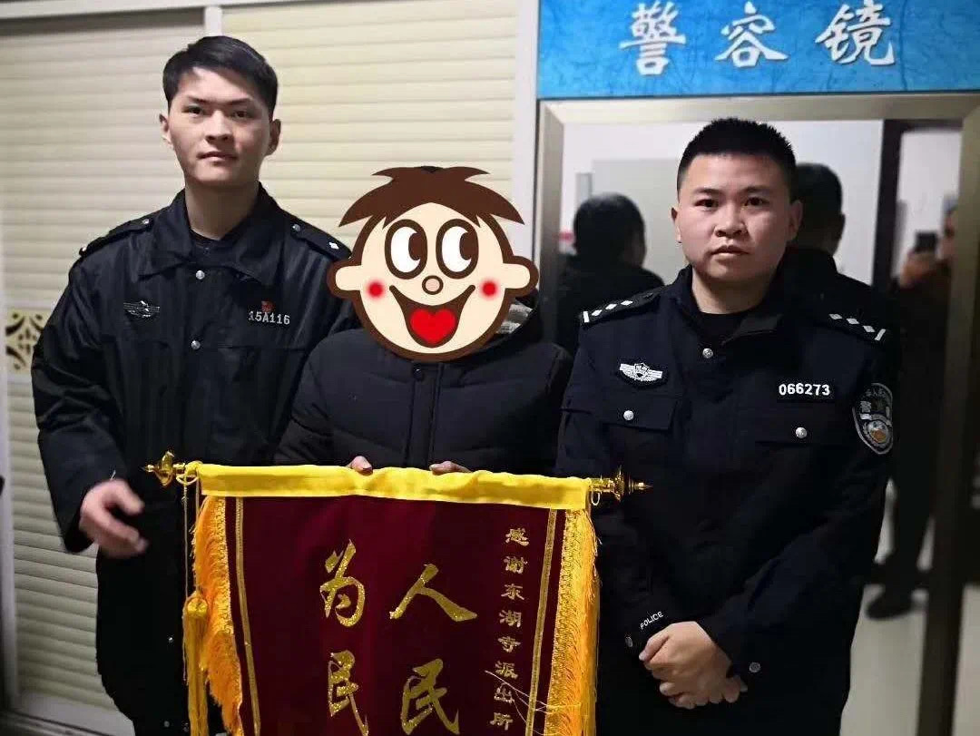 初心,不改,护,民安,大祥,公安,一直,在,警察, . 初心不改护民安，大祥公安一直在！