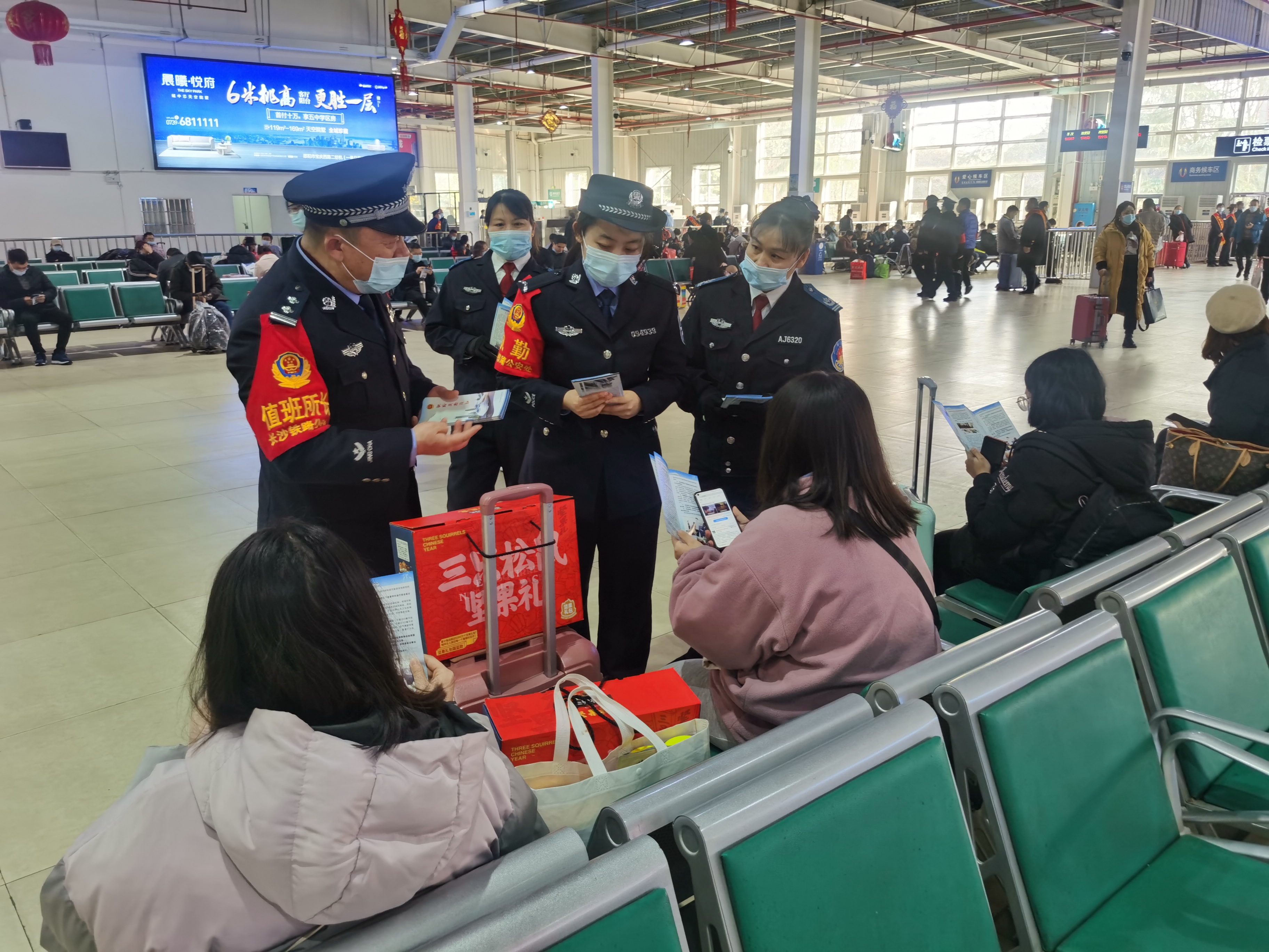 长铁,公安,邵阳,站,派出所,护航,平安,春运路, . 长铁公安：邵阳站派出所护航平安春运路