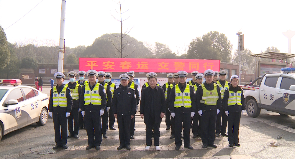 望城,全面,启动,春运,交通,安保,工作,警察,与, . 望城全面启动春运交通安保工作！