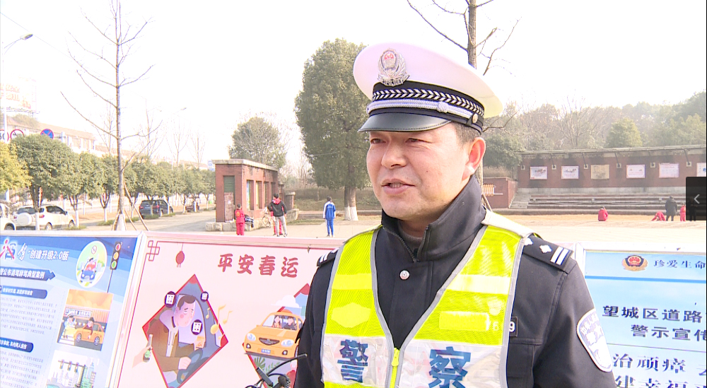望城,全面,启动,春运,交通,安保,工作,警察,与, . 望城全面启动春运交通安保工作！