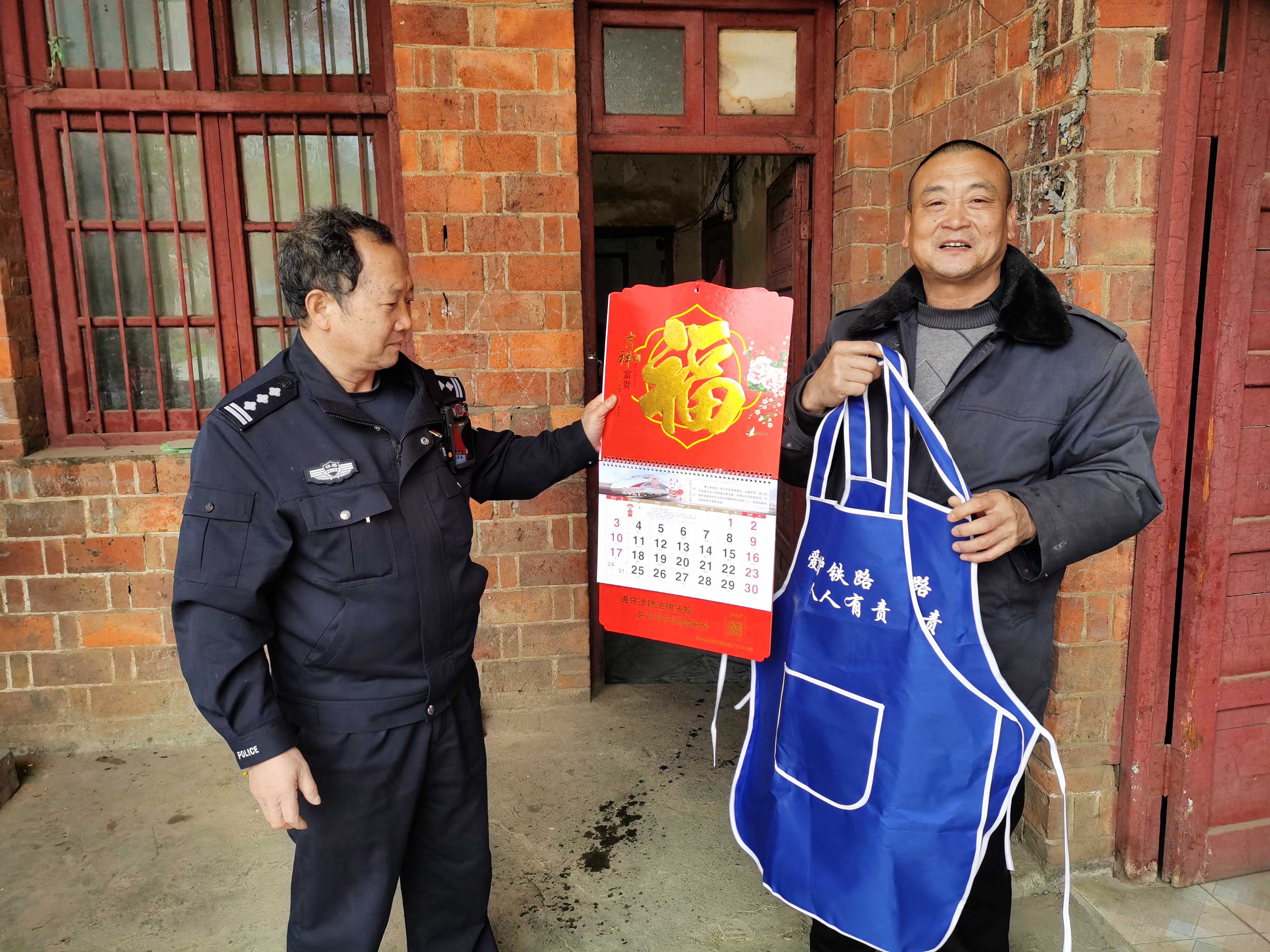 长铁,公安,茶陵,站,派出所,做好,线路,安全, . 长铁公安：茶陵站派出所做好线路安全防控，为春运保驾护航