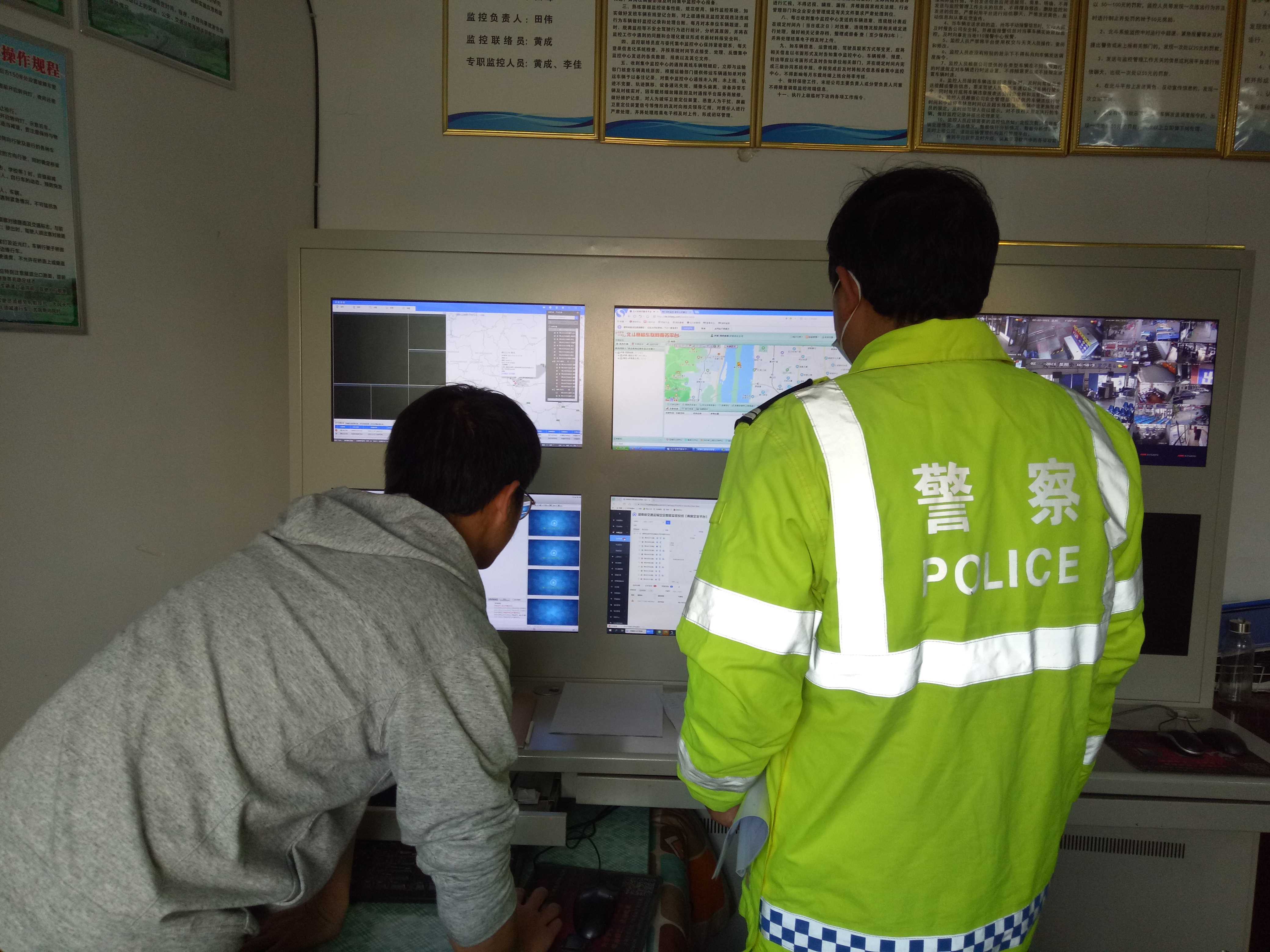 泸溪,交警,深入,客货运,企业,开展,节后,安全, . 泸溪交警深入客货运企业开展节后安全大检查