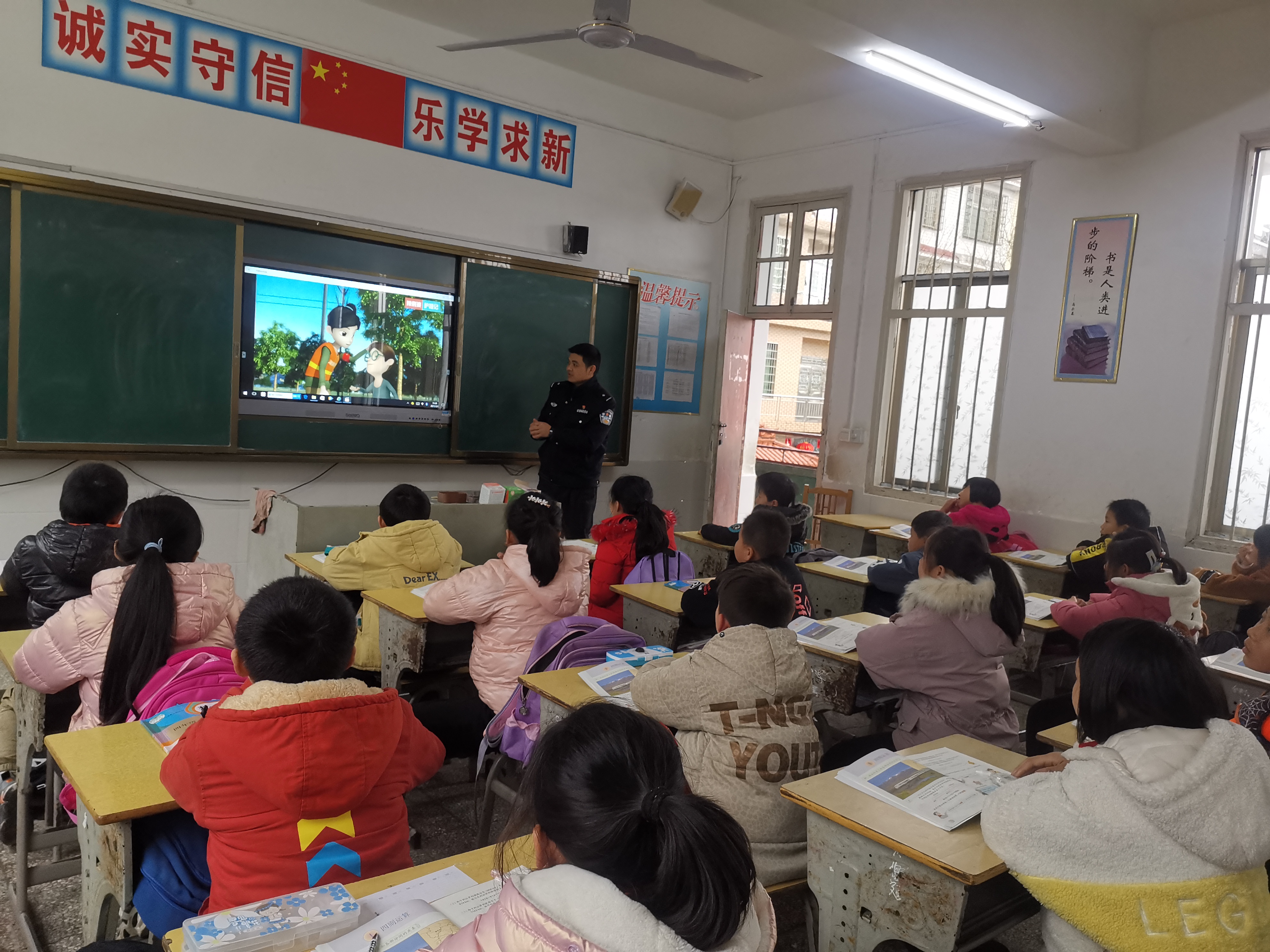 长铁,公安,开学,第,一课,茶陵,站,派出所,到, . 长铁公安：开学第一课 茶陵站派出所到沿线学校开展法制安全宣传