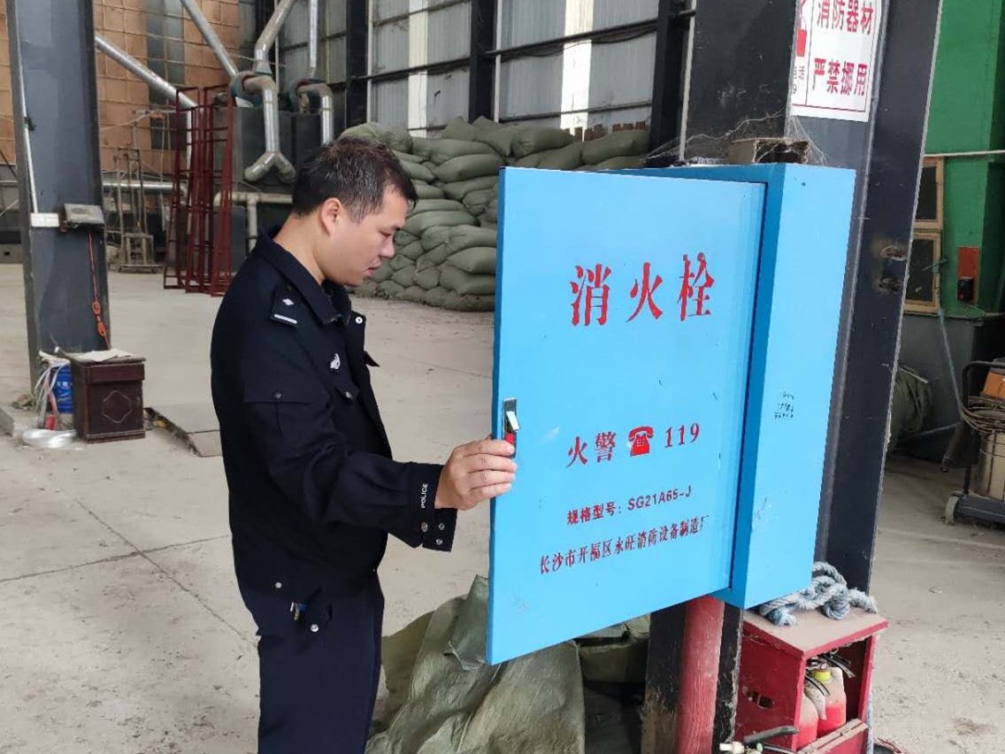 “,管,行业,必须,安全,”,大祥,公安,在,行动, . “管行业必须管安全”，大祥公安在行动！
