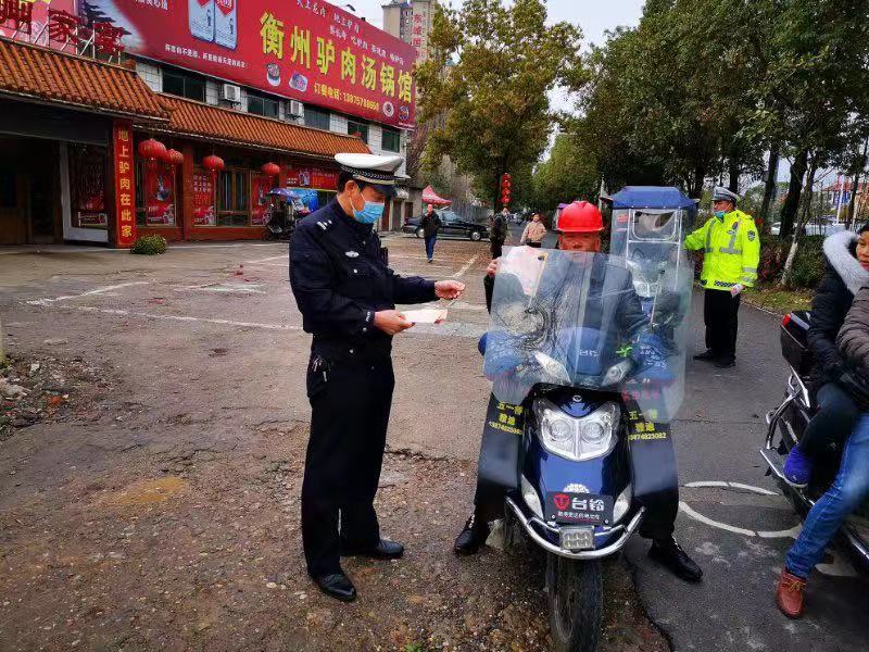 珠晖,大队,圆满完成,2021,年春运,道路交通, . 珠晖大队圆满完成2021年春运道路交通 安全保卫工作