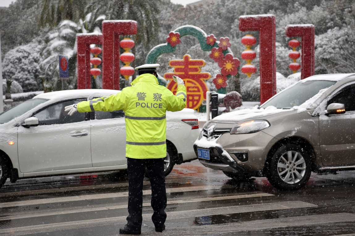 2021年,湖南省,春运,道路交通,安保,工作,圆满, . 2021年湖南省春运道路交通安保工作圆满收官