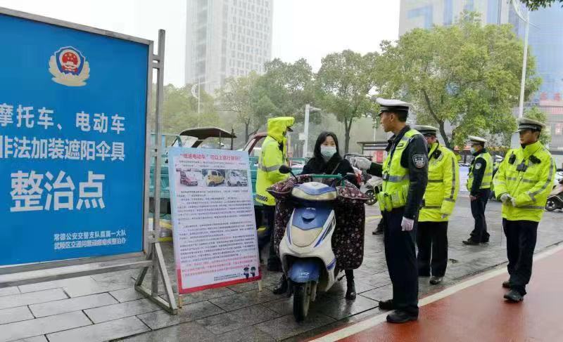 常德,启动,一年,摩托车,电动车,整治,首次, . 常德：启动一年摩托车电动车整治 首次处罚不戴头盔