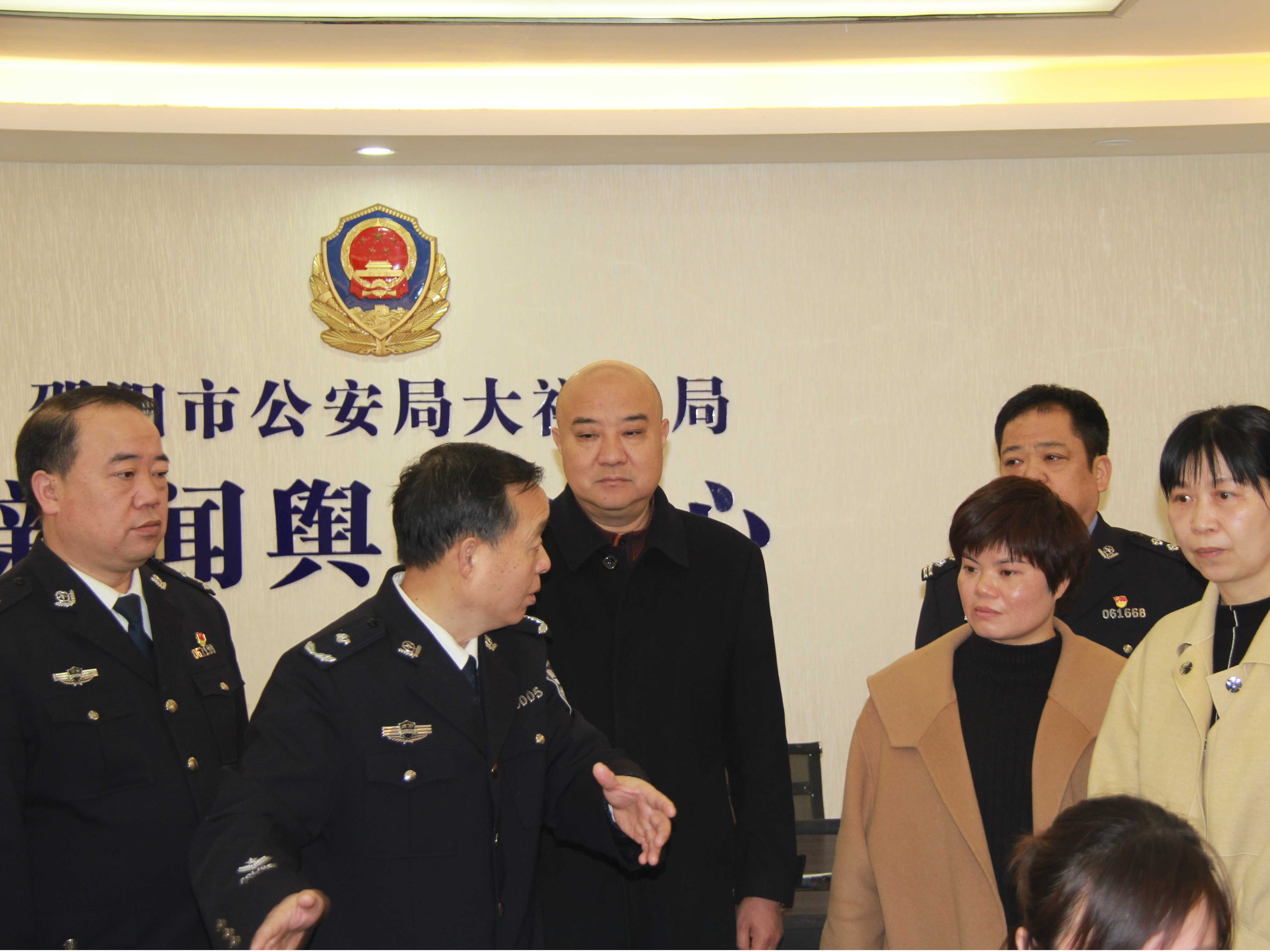 市县,两级,政法,队伍,教育,整顿,省级,驻点, . 市县两级政法队伍教育整顿省级驻点第五指导组公安机关现场指导专班负责人张晓龙同志带队赴大祥公安督导队伍教