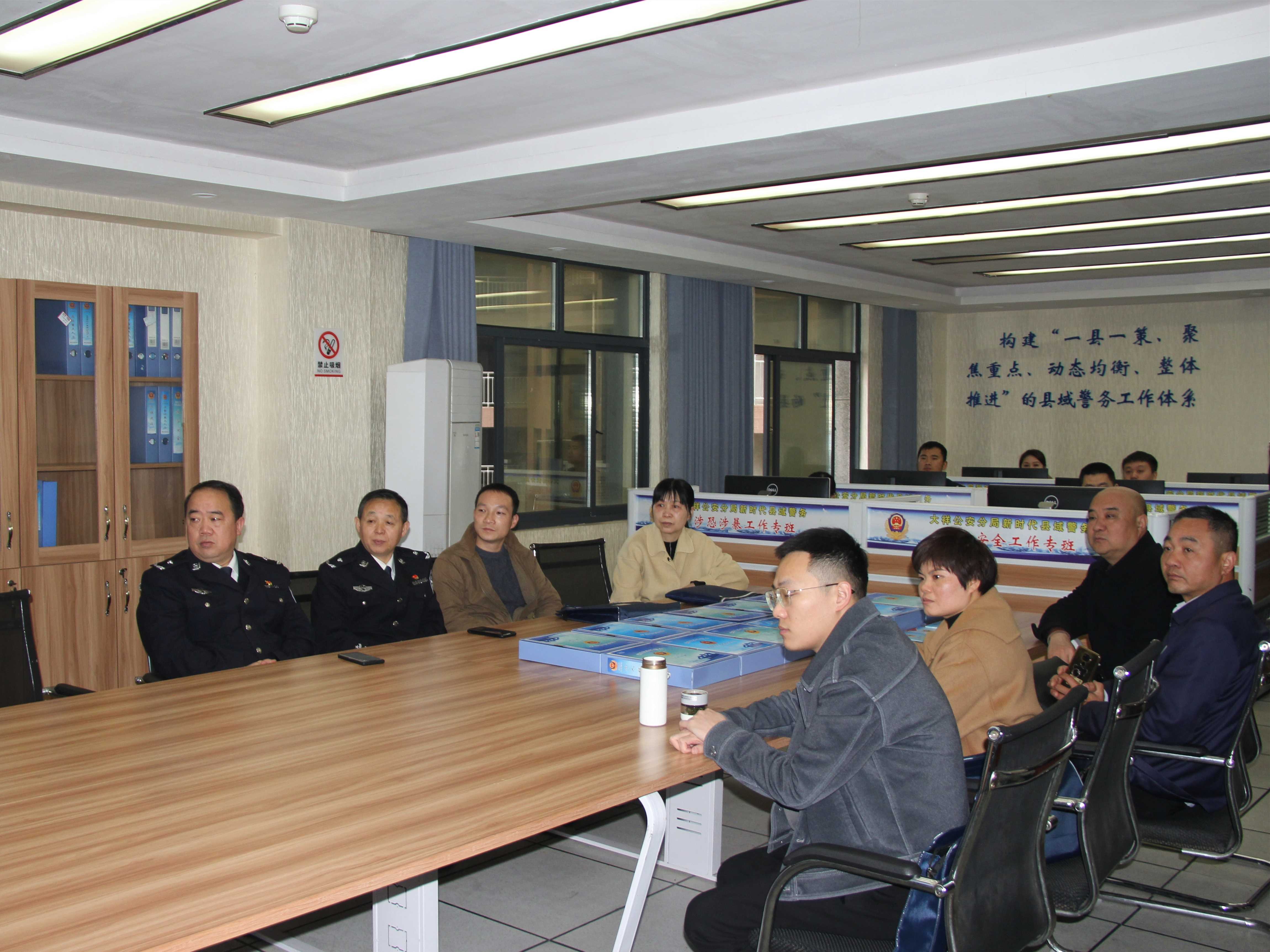市县,两级,政法,队伍,教育,整顿,省级,驻点, . 市县两级政法队伍教育整顿省级驻点第五指导组公安机关现场指导专班负责人张晓龙同志带队赴大祥公安督导队伍教