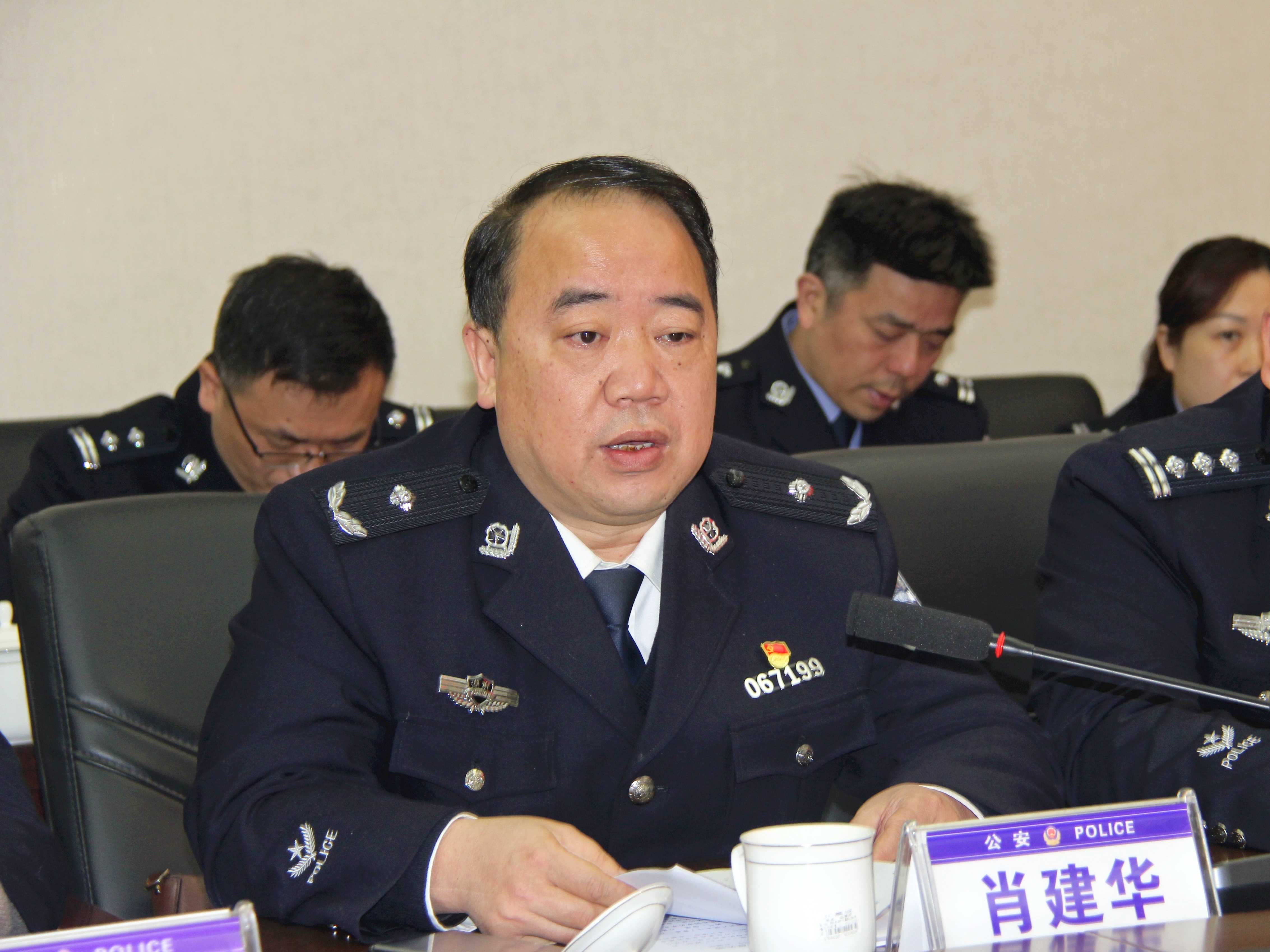 市县,两级,政法,队伍,教育,整顿,省级,驻点, . 市县两级政法队伍教育整顿省级驻点第五指导组公安机关现场指导专班负责人张晓龙同志带队赴大祥公安督导队伍教