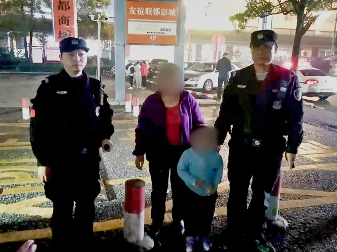 邵阳,快警,那些,暖心,的,小,故事,警察,与, . 邵阳快警那些暖心的小故事