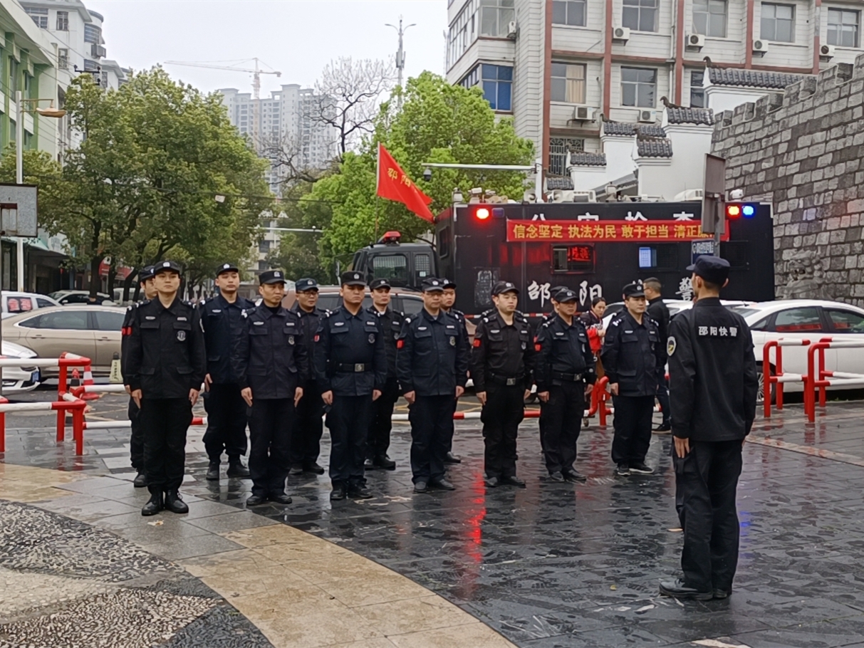 邵阳,大祥,公安,推进,教育,整顿,深化,警察,与, . 邵阳大祥公安：推进教育整顿，深化为民服务